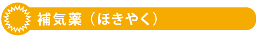 C(ق₭)