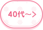 40-