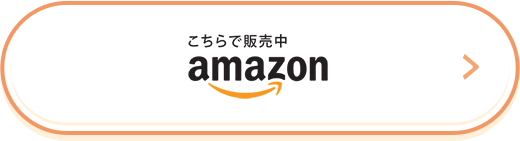 Ŕ̔amazon