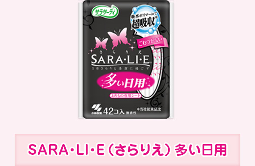 SARAELIEEi肦jp