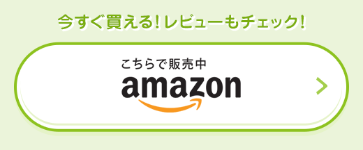 Ir[`FbNIŔ̔ Amazon