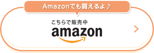 Amazonł Ŕ̔ Amazon