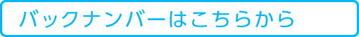 obNio[͂炩