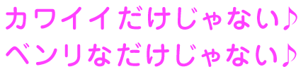 JCCȂxȂ