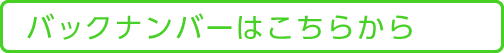 obNio[͂炩