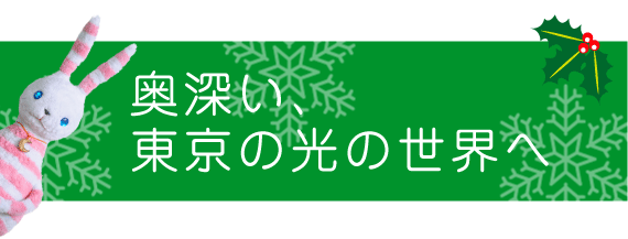 [Ǎ̐E