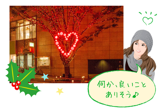 AǂƂ肻