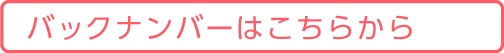obNio[͂炩