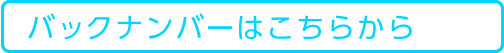 obNio[͂炩