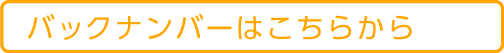 obNio[͂炩