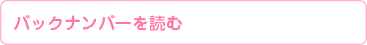 obNio[͂炩