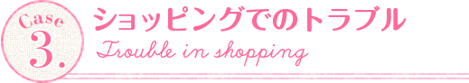 VbsOł̃gu