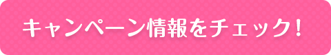 XeJ[h`FbNII