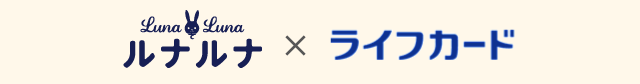 ii ~ LifeCARD