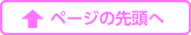 y[W擪